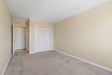 1508 Gorham - Photo 25
