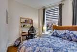 652 Massachusetts Ave - Photo 11