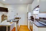 652 Massachusetts Ave - Photo 5