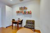 652 Massachusetts Ave - Photo 7