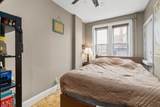 56 Park Vale Ave - Photo 7