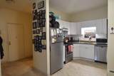5 Royce Rd - Photo 8