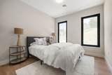 249 Corey Road - Photo 6