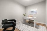 249 Corey Road - Photo 8