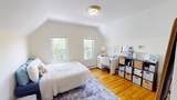 215 Parsons - Photo 2