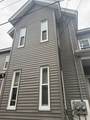 1 Rockdale - Photo 1