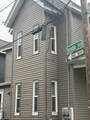 1 Rockdale - Photo 2