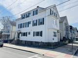 631 Walnut St - Photo 2