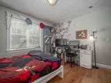 145 Murdock - Photo 10