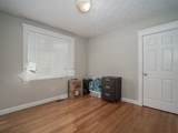 145 Murdock - Photo 12