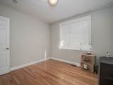 145 Murdock - Photo 14