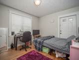 145 Murdock - Photo 15