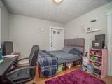 145 Murdock - Photo 16