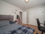 145 Murdock - Photo 17