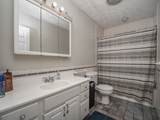 145 Murdock - Photo 18