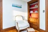 322 Humphrey Street - Photo 6