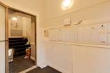 24 Ransom Rd - Photo 4