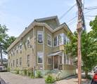 32 Salem St - Photo 1