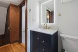 2 Ox Pasture Way - Photo 34