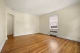 1 Garden Court - Photo 2