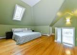 92 S Central Ave - Photo 11