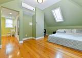 92 S Central Ave - Photo 12