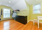 92 S Central Ave - Photo 16