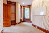25 Harvard Street - Photo 10