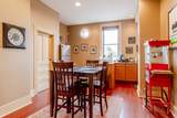 25 Harvard Street - Photo 11