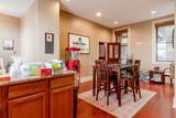 25 Harvard Street - Photo 12