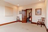 25 Harvard Street - Photo 17