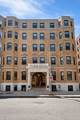 5 Royce Rd - Photo 7