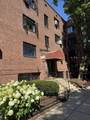69 Strathmore Rd - Photo 10