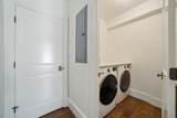 197 Winchester St - Photo 22