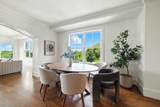 197 Winchester St - Photo 8