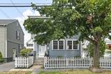 57 Yale St. - Photo 1