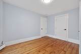 112 Woodstock - Photo 7