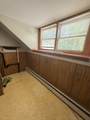 57 Swan Ave - Photo 13