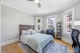 693 East 7th Street - Photo 13