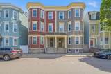 693 East 7th Street - Photo 16