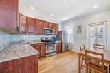 693 East 7th Street - Photo 3