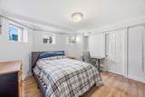 693 East 7th Street - Photo 8