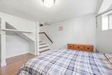 693 East 7th Street - Photo 9
