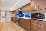 151 Tremont - Photo 23
