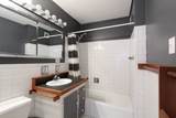 151 Tremont - Photo 8