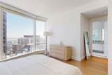 240 Devonshire St - Photo 16