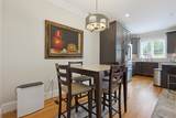 14 Clarks Hill Ln - Photo 10