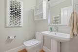 14 Clarks Hill Ln - Photo 13
