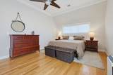 14 Clarks Hill Ln - Photo 14