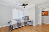 14 Clarks Hill Ln - Photo 20